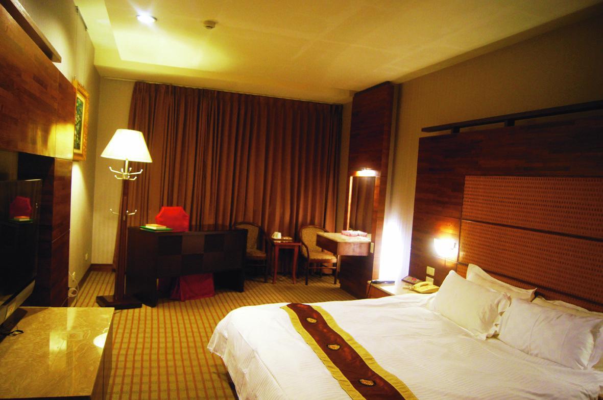 Nikaido Business Hotel Minxiong Dış mekan fotoğraf