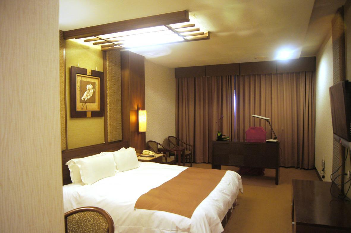 Nikaido Business Hotel Minxiong Dış mekan fotoğraf